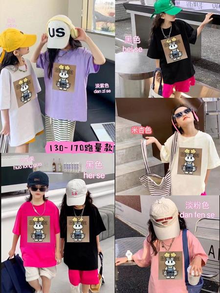 Футболка Фунтик (8-12) 24808 pink (лето)
