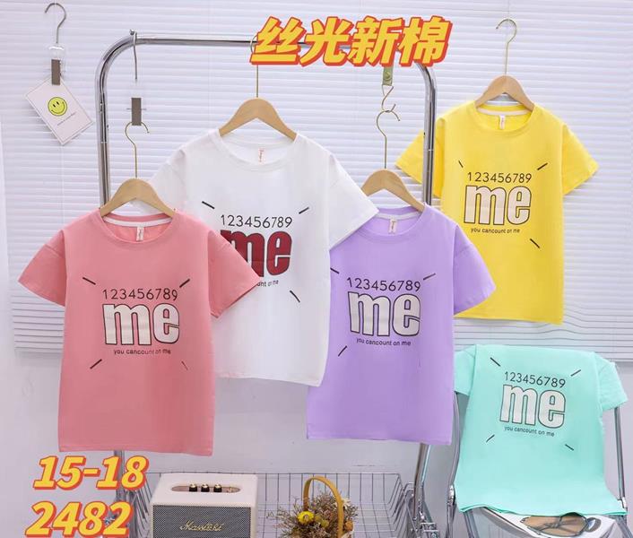 Футболка Фунтик (9-12) 2482 mint (лето)