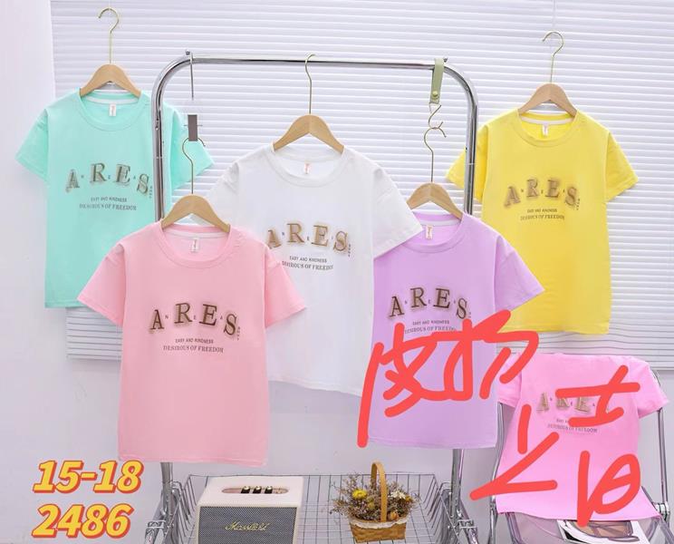 Футболка Фунтик (9-12) 2486 white (лето)
