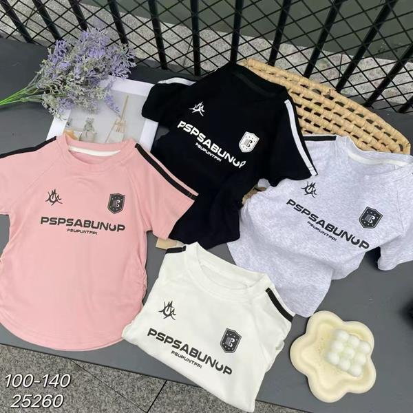 Футболка Фунтик (3-7) 25260 white (лето)