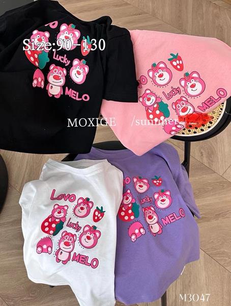 Футболка Фунтик (3-7) 3047 pink (лето)