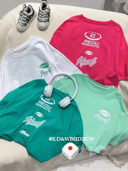 Футболка Фунтик (8-12) 3075 white (лето)