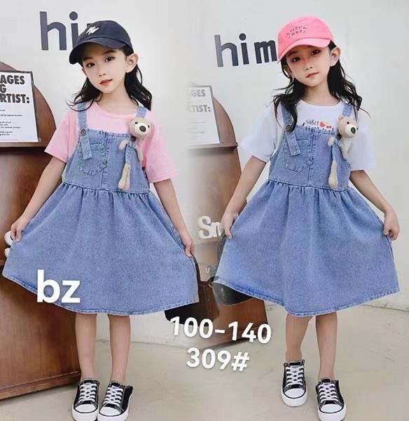 Комплект Фунтик (4-8) 309 pink (лето)