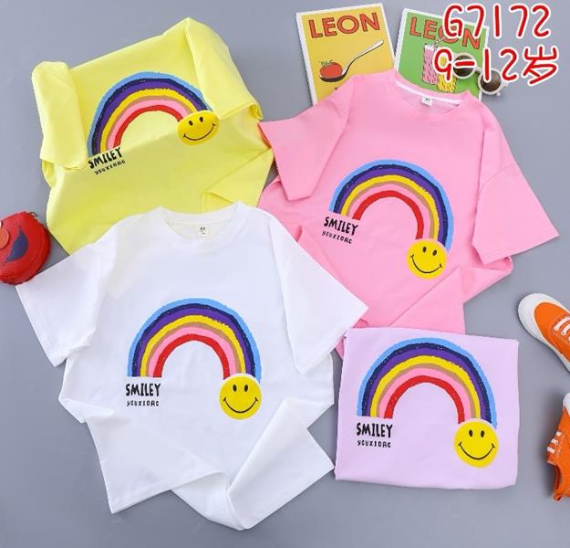 Футболка Фунтик (10-14) 67172 yellow (лето)