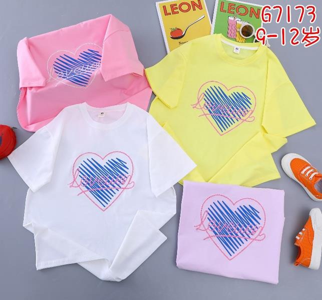 Футболка Фунтик (9-12) 67173 lilac (лето)