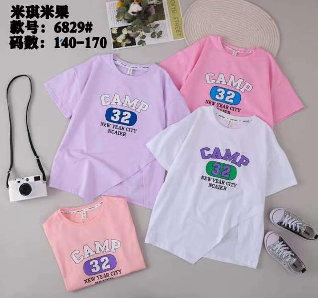 Футболка Фунтик (9-12) 6829 lilac (лето)