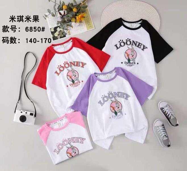 Футболка Фунтик (9-12) 6850 white-lilac (лето)