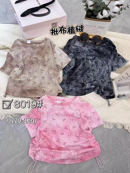 Футболка Фунтик (4-8) 8019 pink (лето)
