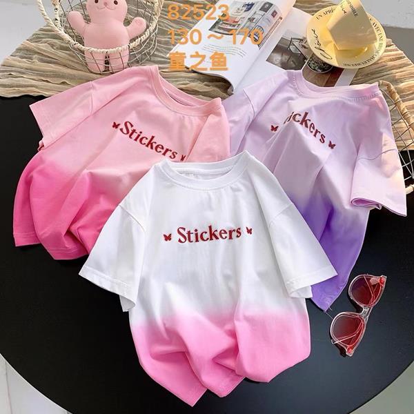 Футболка Фунтик (8-12) 82523 pink (лето)