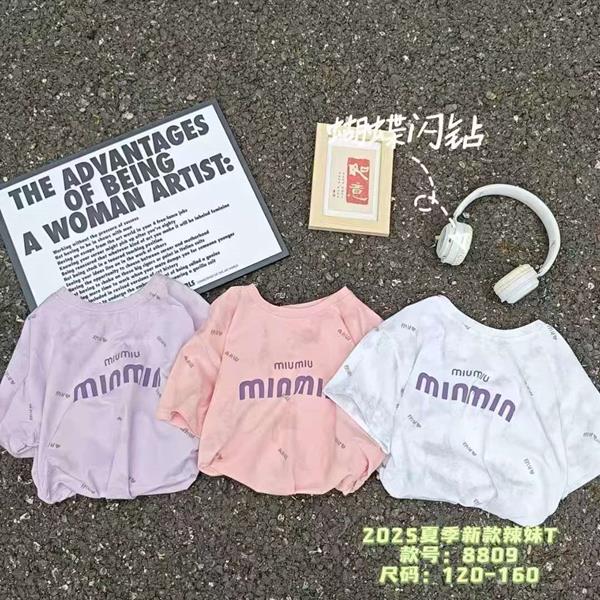 Футболка Фунтик (4-8) 8809 pink (лето)