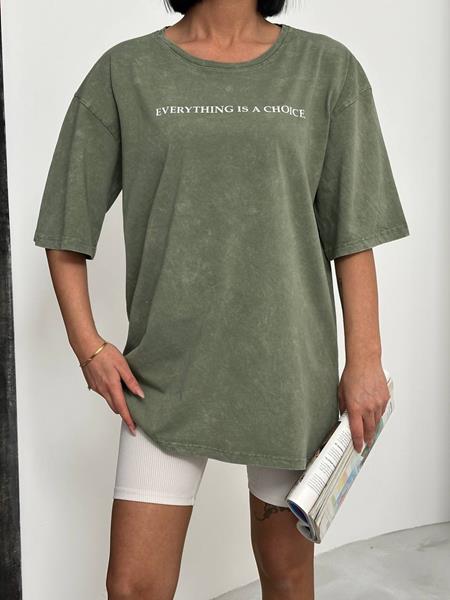 Футболка Namik (S-L) NM5 khaki (лето)