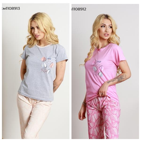 Пижама Dra Gon (S-2XL) 1108913 grey (лето)