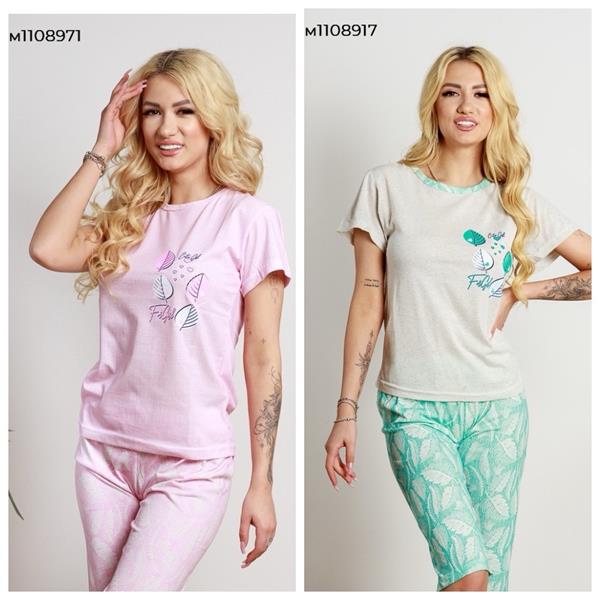 Пижама Dra Gon (S-2XL) 1108917 l.blue (лето)