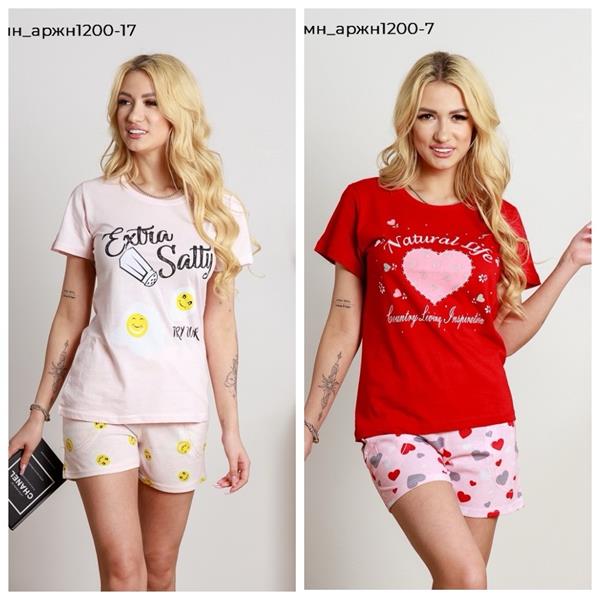 Пижама Dra Gon (S-XL) 1200-7 red (лето)