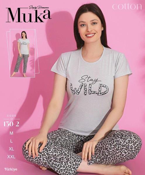 Пижама Dra Gon (M-2XL) 130-2 grey (лето)