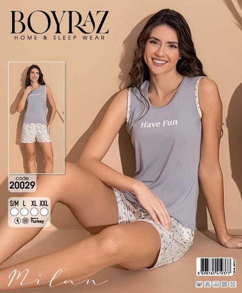 Пижама Dra Gon (S-2XL) 20029 grey (лето)