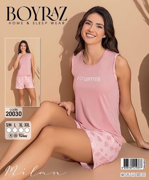 Пижама Dra Gon (S-2XL) 20030 pink (лето)