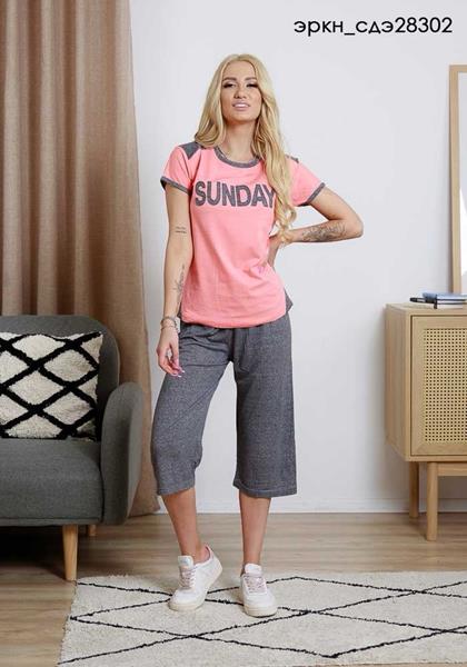Пижама Dra Gon (S-XL) 28302 pink (лето)