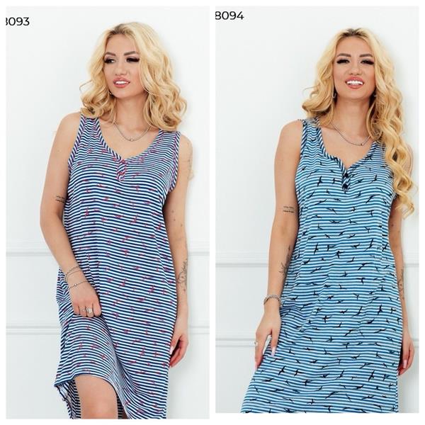 Сарафан Dra Gon (M-2XL) 3093 l.blue (лето)