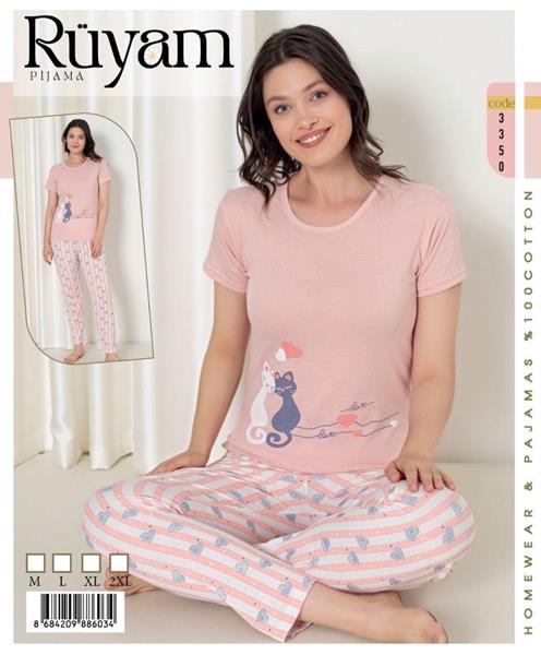 Пижама Dra Gon (M-2XL) 3350 pink (лето)