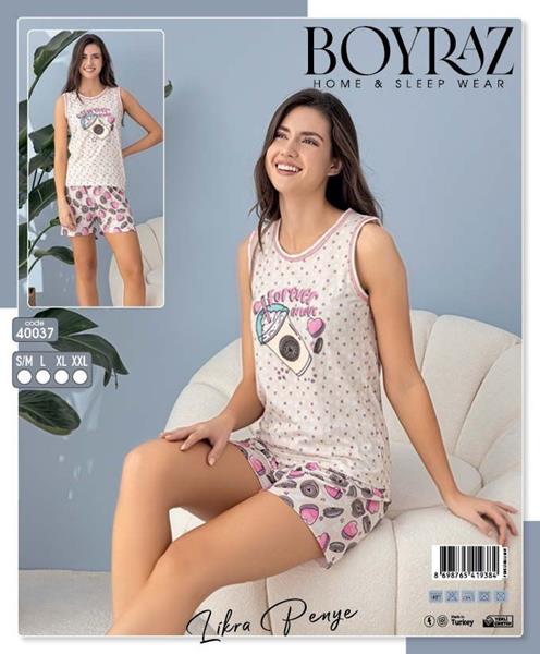 Пижама Dra Gon (S-2XL) 40037 white (лето)