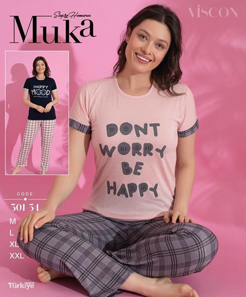 Пижама Dra Gon (M-2XL) 501-54 grey (лето)