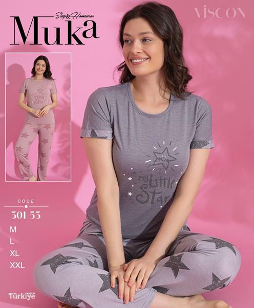 Пижама Dra Gon (M-2XL) 501-55 grey (лето)