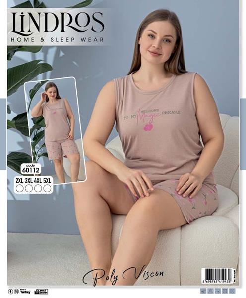 Пижама Dra Gon (2XL-5XL) 60112 powder (лето)