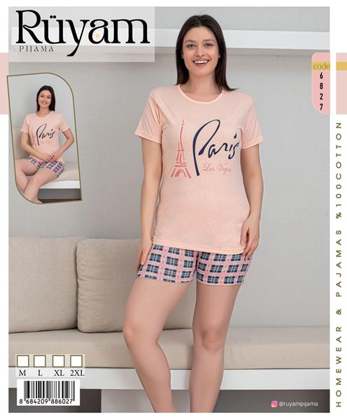 Пижама Dra Gon (M-2XL) 6827 peach (лето)