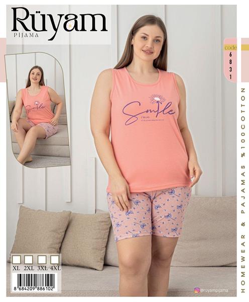 Пижама Dra Gon (XL-4XL) 6831 peach (лето)