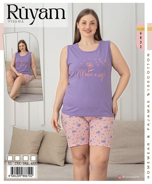 Пижама Dra Gon (XL-4XL) 6832 purple (лето)