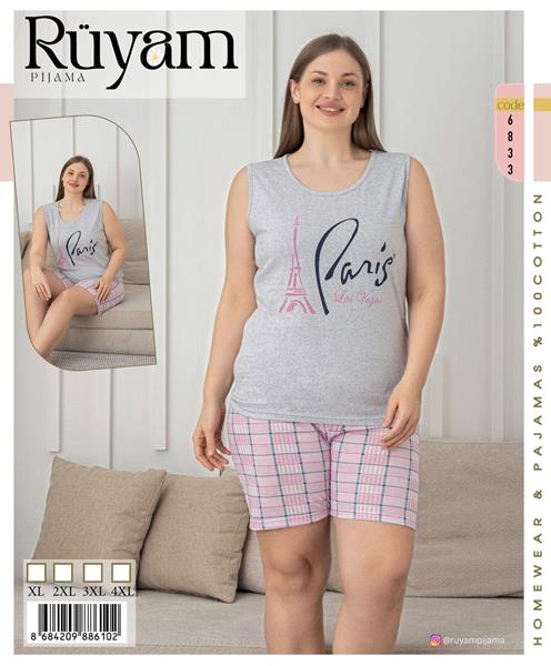 Пижама Dra Gon (XL-4XL) 6833 grey (лето)