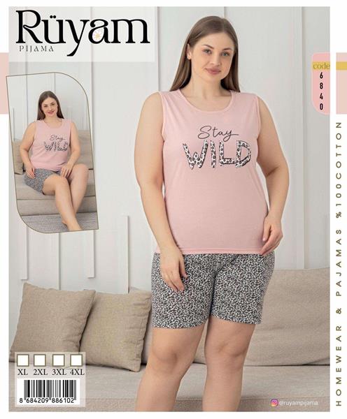 Пижама Dra Gon (XL-4XL) 6840 pink (лето)