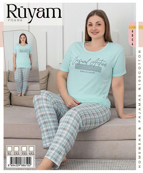 Пижама Dra Gon (XL-4XL) 6854 l.blue (лето)