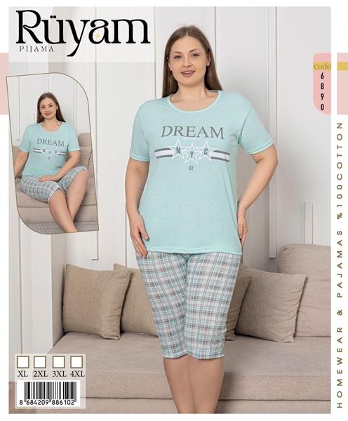 Костюм Dra Gon (XL-4XL) 6890 l.blue (лето)