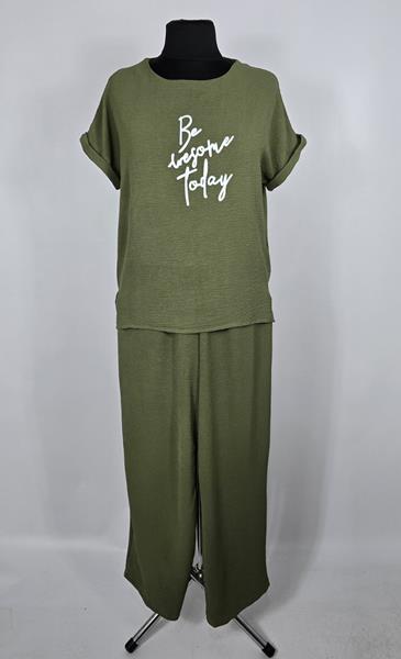 Костюм Ileana (50-60) IL101 khaki (лето)