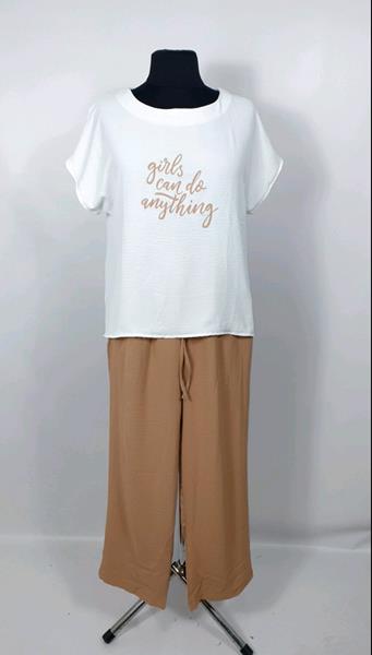 Костюм Ileana (50-60) IL126 beige (лето)