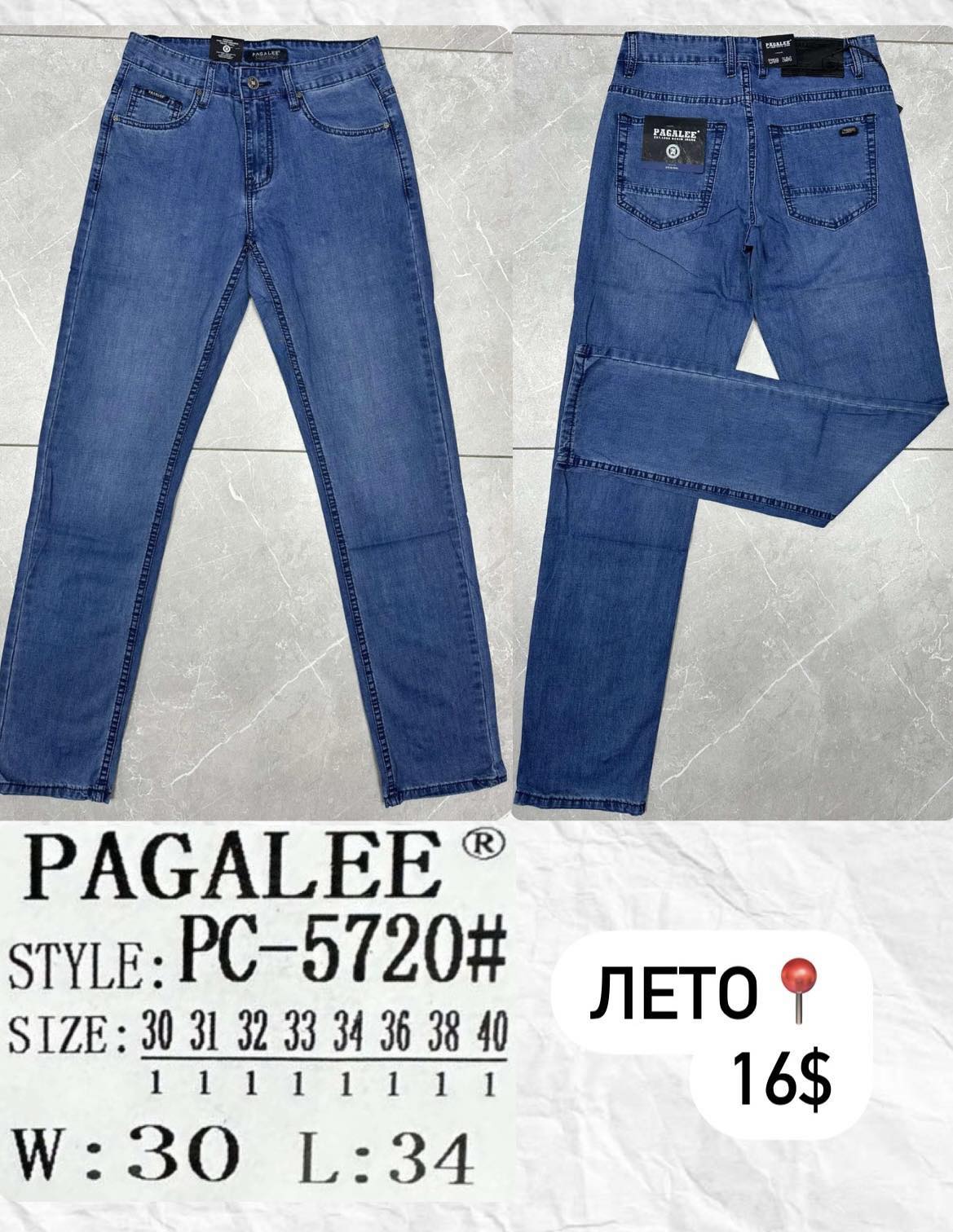 Джинсы God Baron (30-40) PC-5720 blue (лето)
