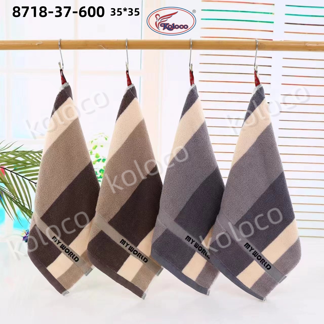 Полотенце Koloco (35*35) 8718-37-600 (деми)