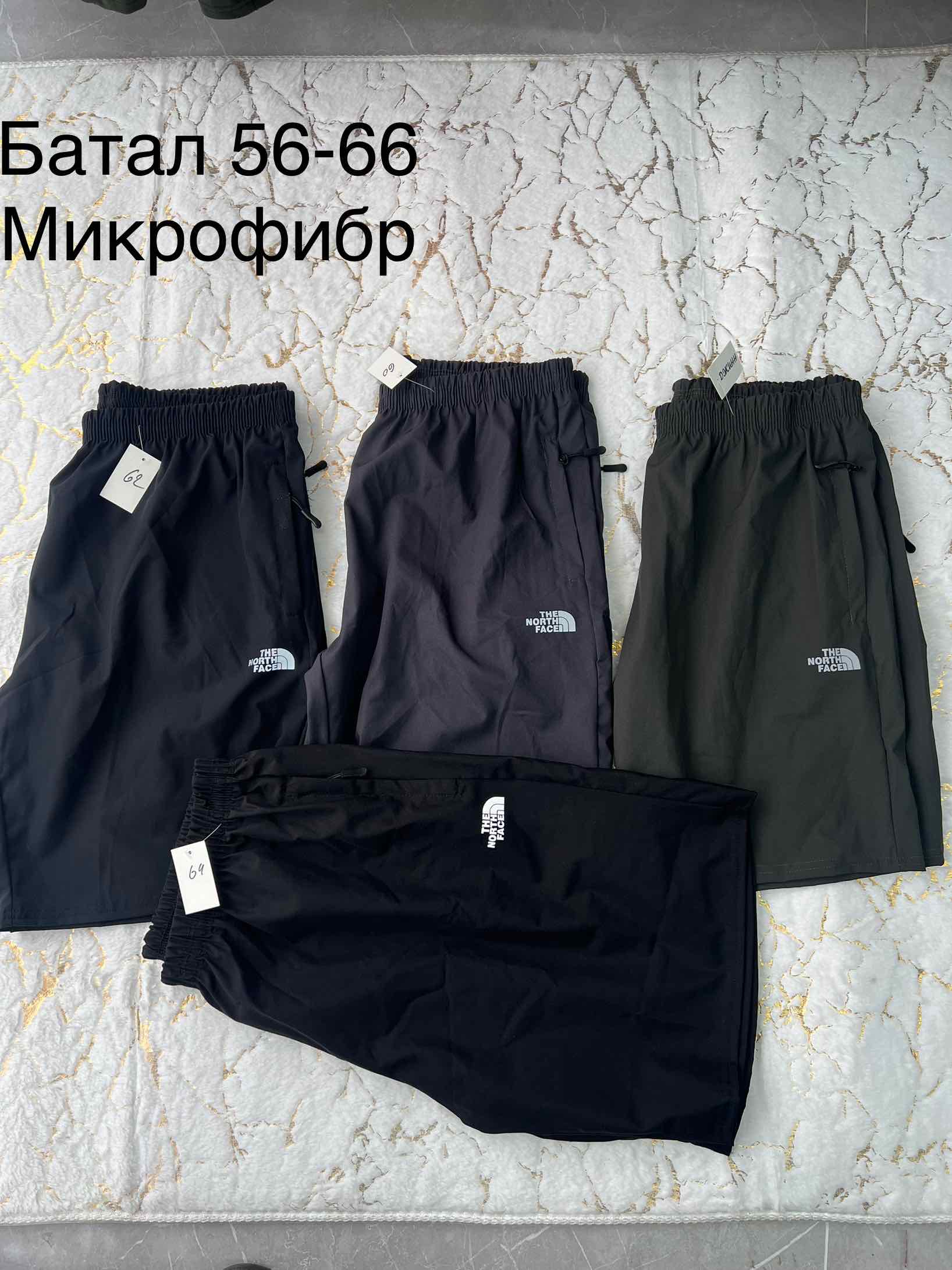 Шорты Lina (56-66) L2 grey (лето)