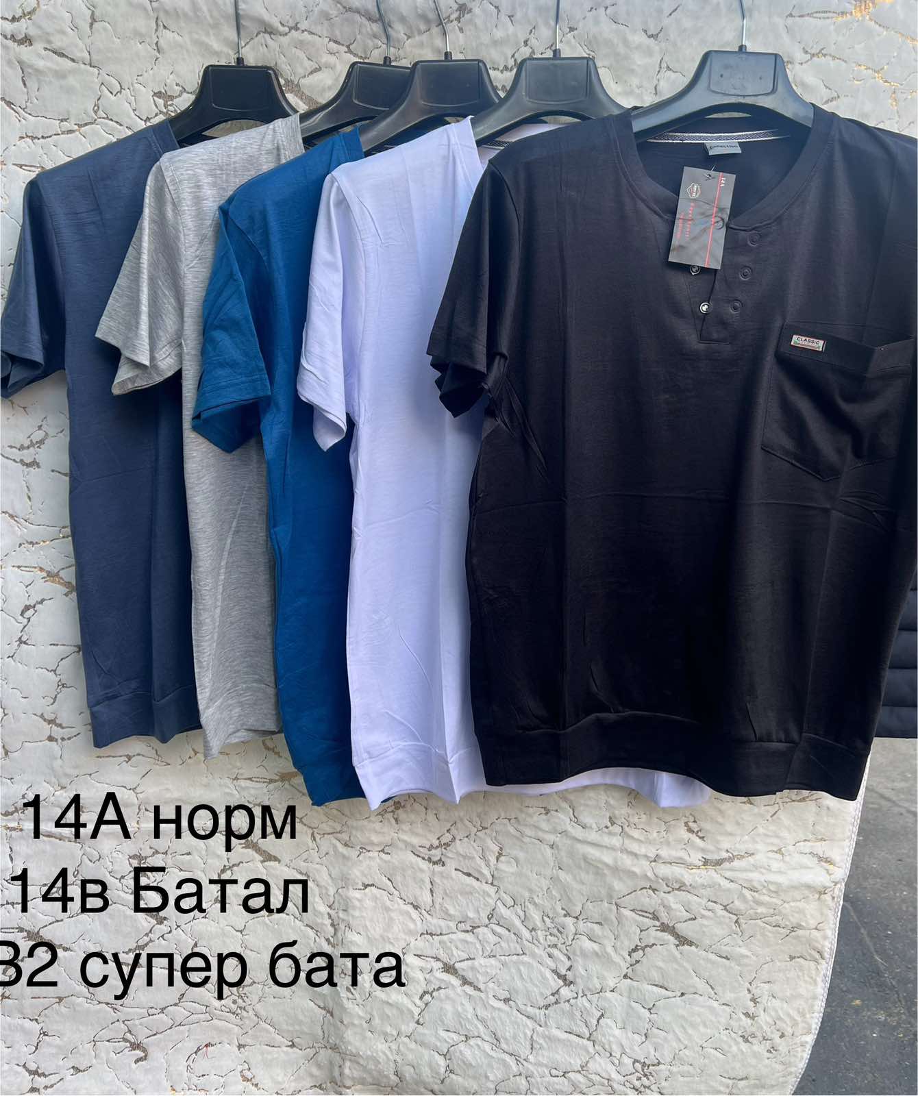 Футболка Lina (XL-3XL) L44 white (лето)