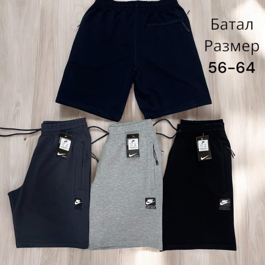 Шорты Hai (56-64) H276 navy (лето)