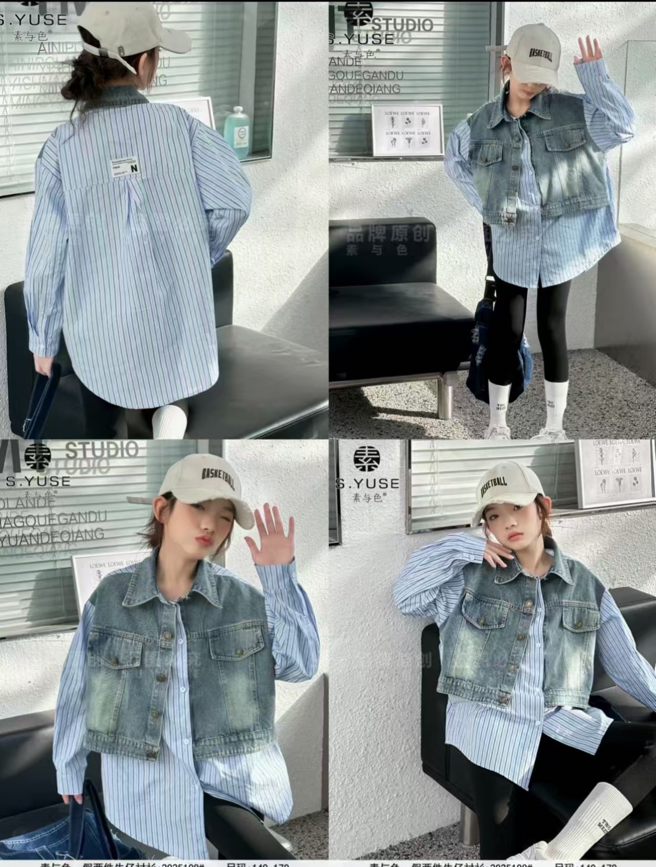 Рубашка Major (150-180) 2025107 grey (деми)