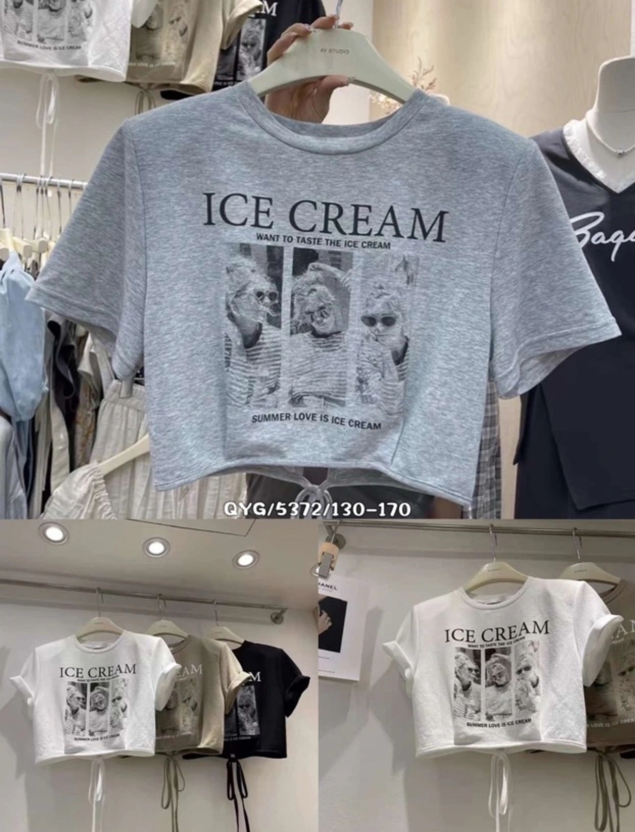 Костюм Major (120-160) 882520 beige (лето)