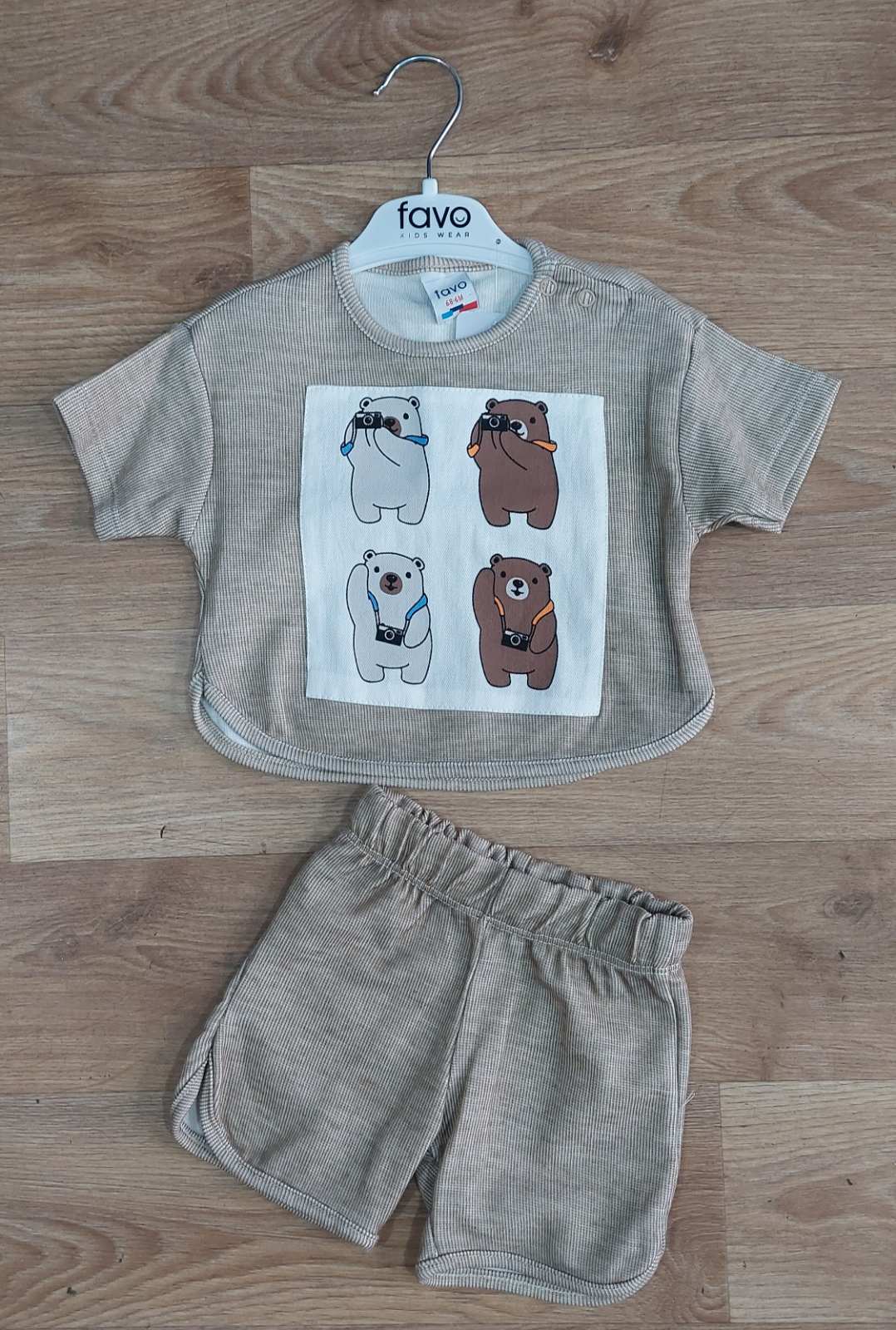 Костюм Major (0.6-1.6) M25 beige (лето)