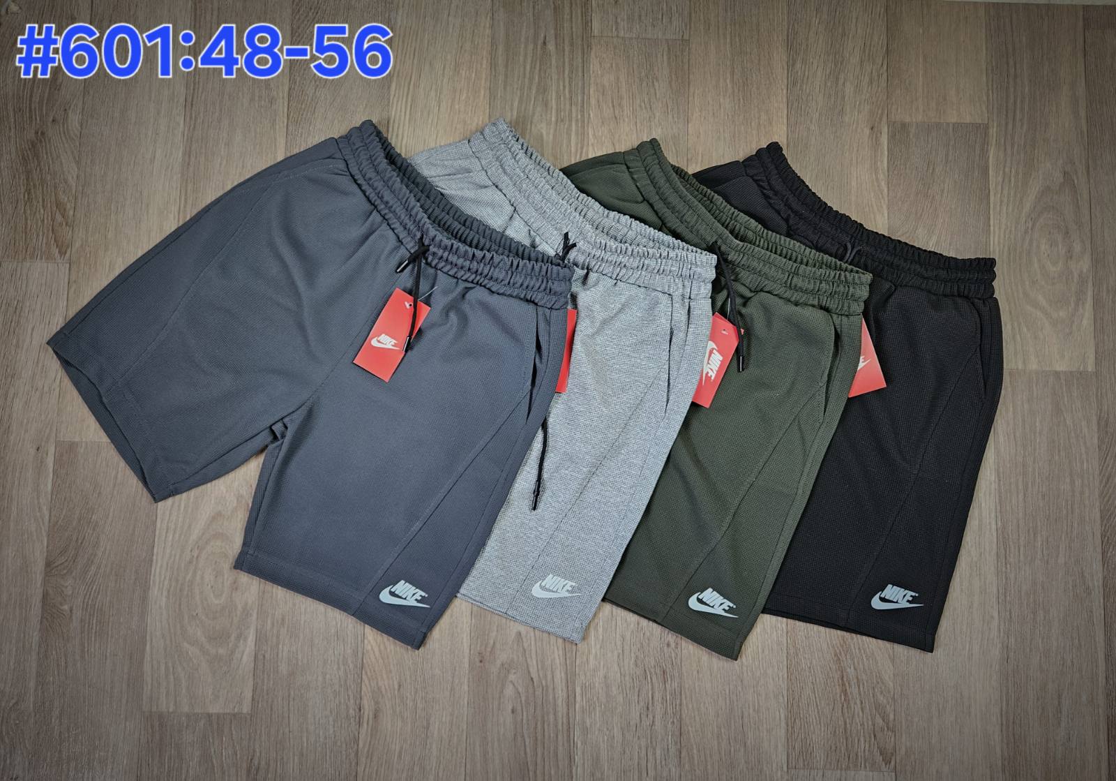 Шорты Jiher (48-56) 601 l.grey (лето)