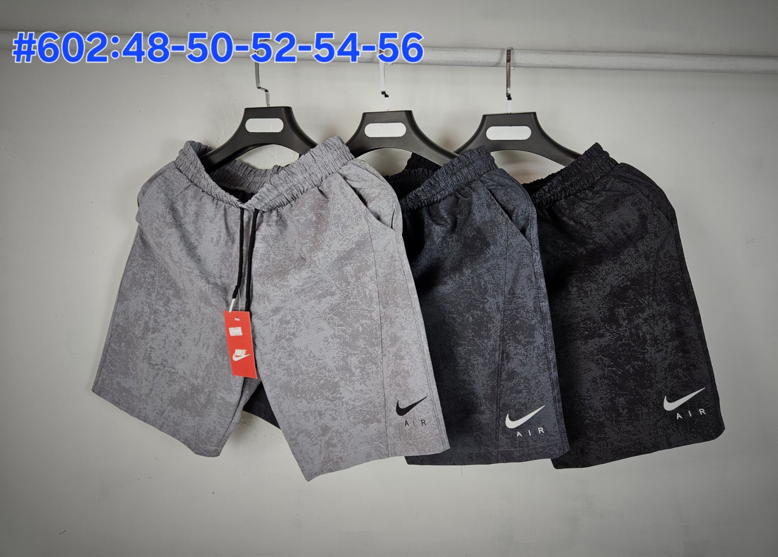 Шорты Jiher (48-56) 602 l.grey (лето)