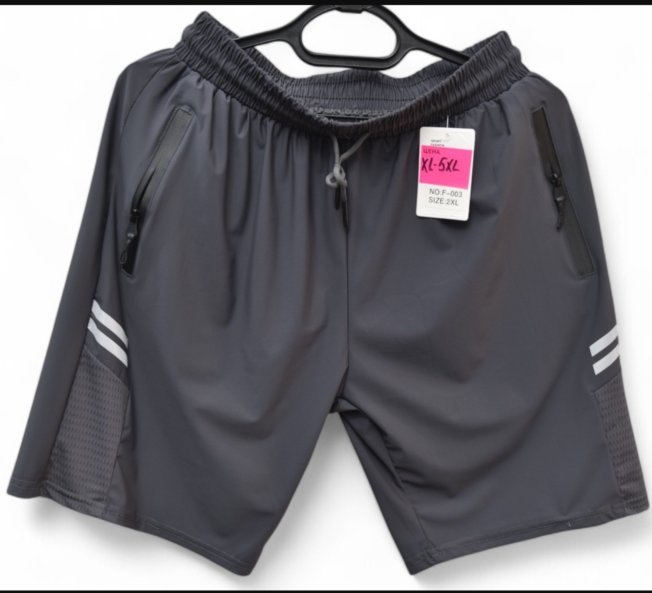 Шорты Vanda (XL-5XL) 003 grey (лето)