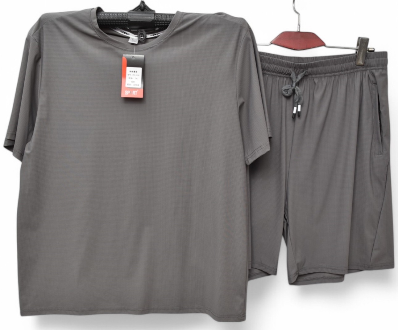 Костюм Vanda (3XL-7XL) 892 l.grey (деми)