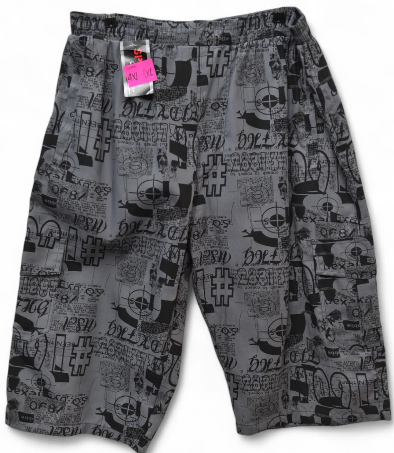 Бриджи Vanda (4XL-8XL) V6 grey (лето)